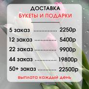 ��������-������. �� �������� �. �. ����� ������ 26 ����