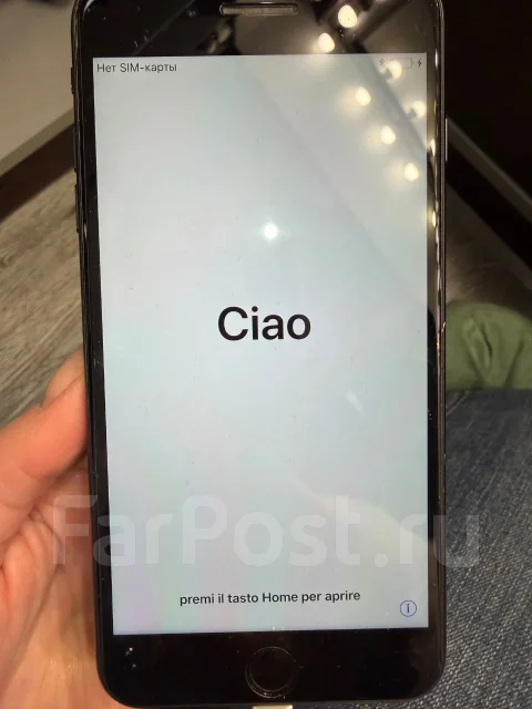 Apple iPhone 7 Plus. �/�, 256 ��, ������ ����