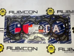 ��������� ��� ������������� 11115-64170-B0 2�, 2C-T. Eristic ������� 11115-64170 ����
