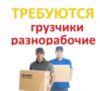 �������-������������. ��� "������". ����� ������ 78/1 ����