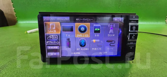 Alpine 7WV ����
