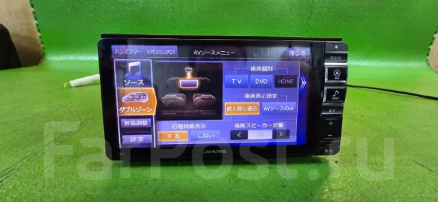 Alpine 7WV ����