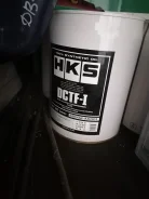 HKS. ����, �������������, 20��. ����