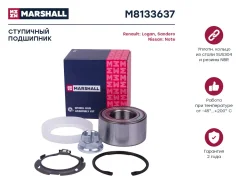 ��������� ������� ������ Marshall [M8133637] M8133637 ����