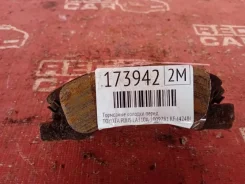 ������� ��������� Toyota Pixis Epoch 04465B2150 LA310A-1009781 KF-J424843, �������� 04465B2150 ����