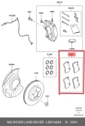 ������� ��������� LAND Rover LR016684, �������� LR016684 ����