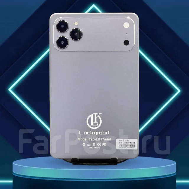 ������� tab17 mini. 8 ������, ������ 256 �� ����
