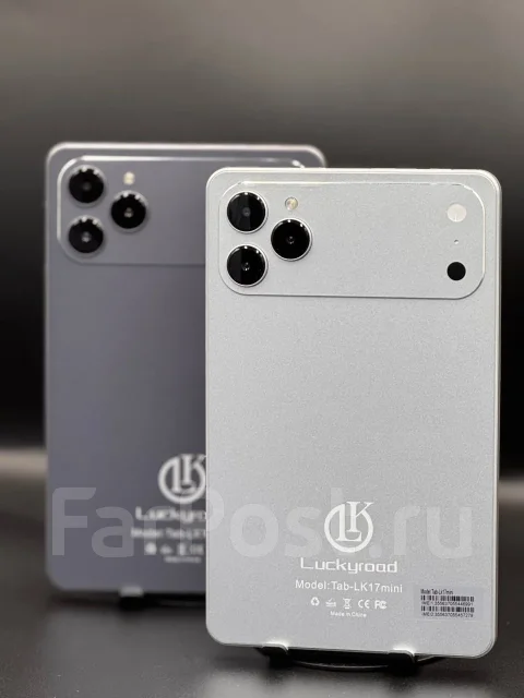 ������� tab17 mini. 8 ������, ������ 256 �� ����