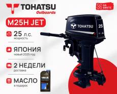 Tohatsu. 25��.�., 2-�������, ����������, ���� L (508 ��), 2023 ���. ��� ����� �� ������������ ����