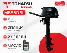 Tohatsu. 6��.�., 4-�������, ����������, ���� L (508 ��), 2025 ���. ��� ����� �� ������������ ����