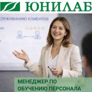 �������� �� ��������. ��� "������". ����� ����������� 46 ���. 1 ����