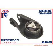 ����� ���������, ����� ����/��� Fiestroco 14J1075 14J1075 ����