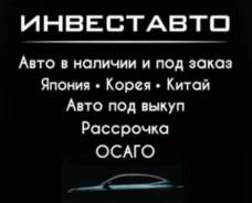 ������������. �� �������. ���������� ����, ����������� ��������� �����, ���������, ����� ������������ 110 ����