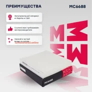 ������ �������� Marshall MC6688 MC6688 ����