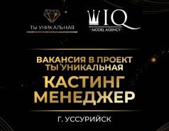 ��������. �� ����������� �.�. ��������� ����