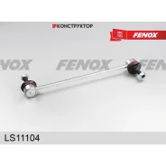 ���� ������������� | ����� ����/��� | Fenox LS11104 LS11104 ����