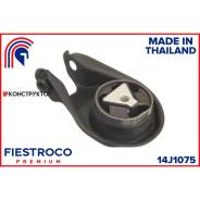 ����� ��������� | ����� ����/��� | Fiestroco 14J1075 14J1075 ����