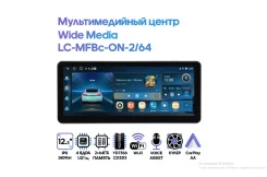 Wide Media ����