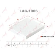 ������ ������ Lynxauto LAC1006 LAC1006 ����