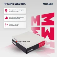 ������ �������� Marshall MC6688 MC6688 ����