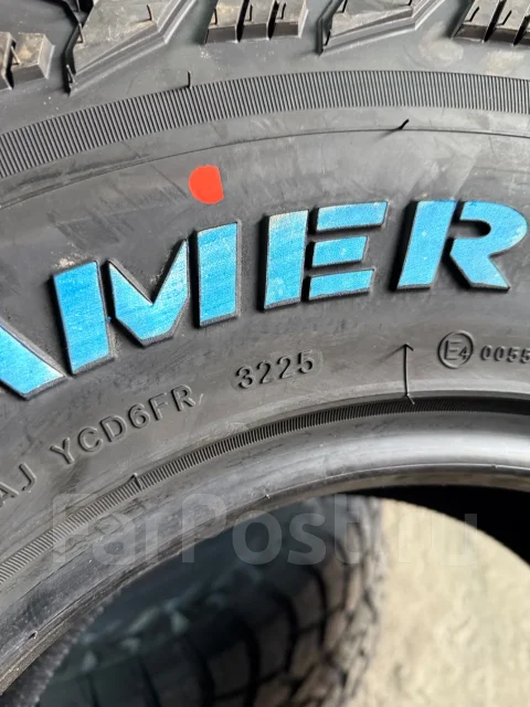 Ultraforce Terra Tamer RT-X. ����� mt, 2025 ���, ����� ����