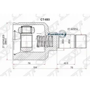 ���� (�������/ �����) Peugeot Boxer 06-14 / Citroen Jumper 06-14 SAT CT-693, �������� CT693 ����