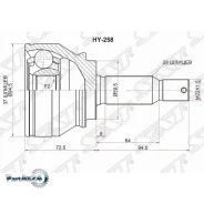 ���� (�������/ �����) Mitsubishi Outlander 05-22 SAT HY-258, �������� HY258 ����
