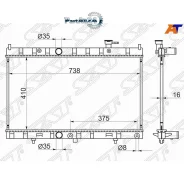 �������� Nissan X-Trail 13-22 SAT NS0007-T32-1 NS0007T321 ����