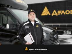 ��������-����������. ��� "������� �����". ����� ��������� 146 ����