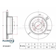 ���� ��������� (�����) SsangYong Kyron 05-16 / Rexton 01-17 SAT ST-25-0017, ������ ST250017 ����