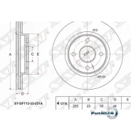 ���� ��������� (�����) Mazda Demio 07-14 / 2 07-15 SAT ST-DF71-33-251A STDF7133251A ����