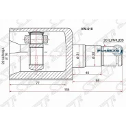 ���� (�������/ �����) Skoda Rapid 12-20 / Volkswagen Polo 05-22 SAT VW-618, �������� VW618 ����