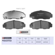 ������� ��������� �������� Marshall M2623722 M2623722 ����