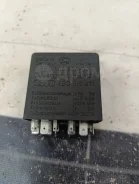 ���� ��� Audi A6 C5 AGA 4b0919471 4B0919471 ����