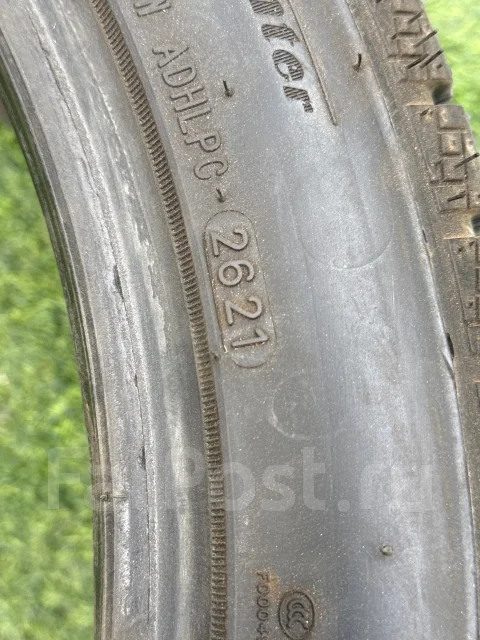 Streamstone SW705. ������, ��� �����, 2021 ���, �/�, ����� 10 % ����