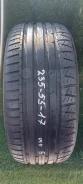 Nokian Hakka Z. ������, �/�, ����� 10 % ����