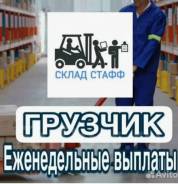 �������. ��� ������. ����� ��������� 272 ����