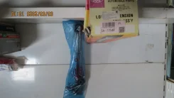 ����� �������� 555 SA7754R SA7754R ����