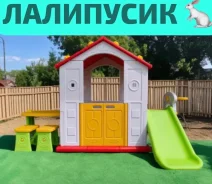 ������ �������. ��� ����� �� ������������ ����