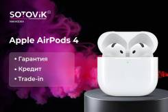 Apple AirPods 4 ����