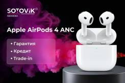 Apple AirPods 4 ANC ����