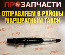 ����������� ������������ �������� ������ JD JAA0138 JAA0138 ����