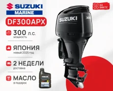 Suzuki. 300��.�., 4-�������, �������������, ���� X (635 ��), 2025 ���. ��� ����� �� ������������ ����