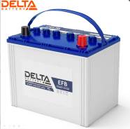Delta. 75��.�., D26, 700��., ��������, ������������ ����� ����