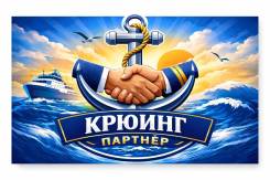 ������-��������������. ��� ������� ���������� ��������� ������� ����