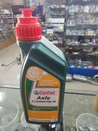Castrol Axle. �����������, 85W-90, 1��. ����