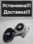 ���������� ����� Toyota 1JZ-GE.2JZ-GE 16620-0W023 ����
