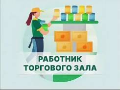 �������� ��������� ����. ��� "������". ����� ����������� 31 ����