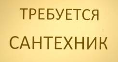 �������-���������. ���� "���� �1" (������� �������� �1) �����. ����� ��������� 57 ����