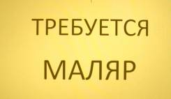 �����. ���� "���� �1" (������� �������� �1) �����. ����� ��������� 57 ����